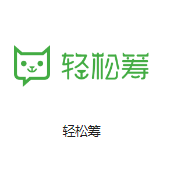 抚松机房客户医疗行业